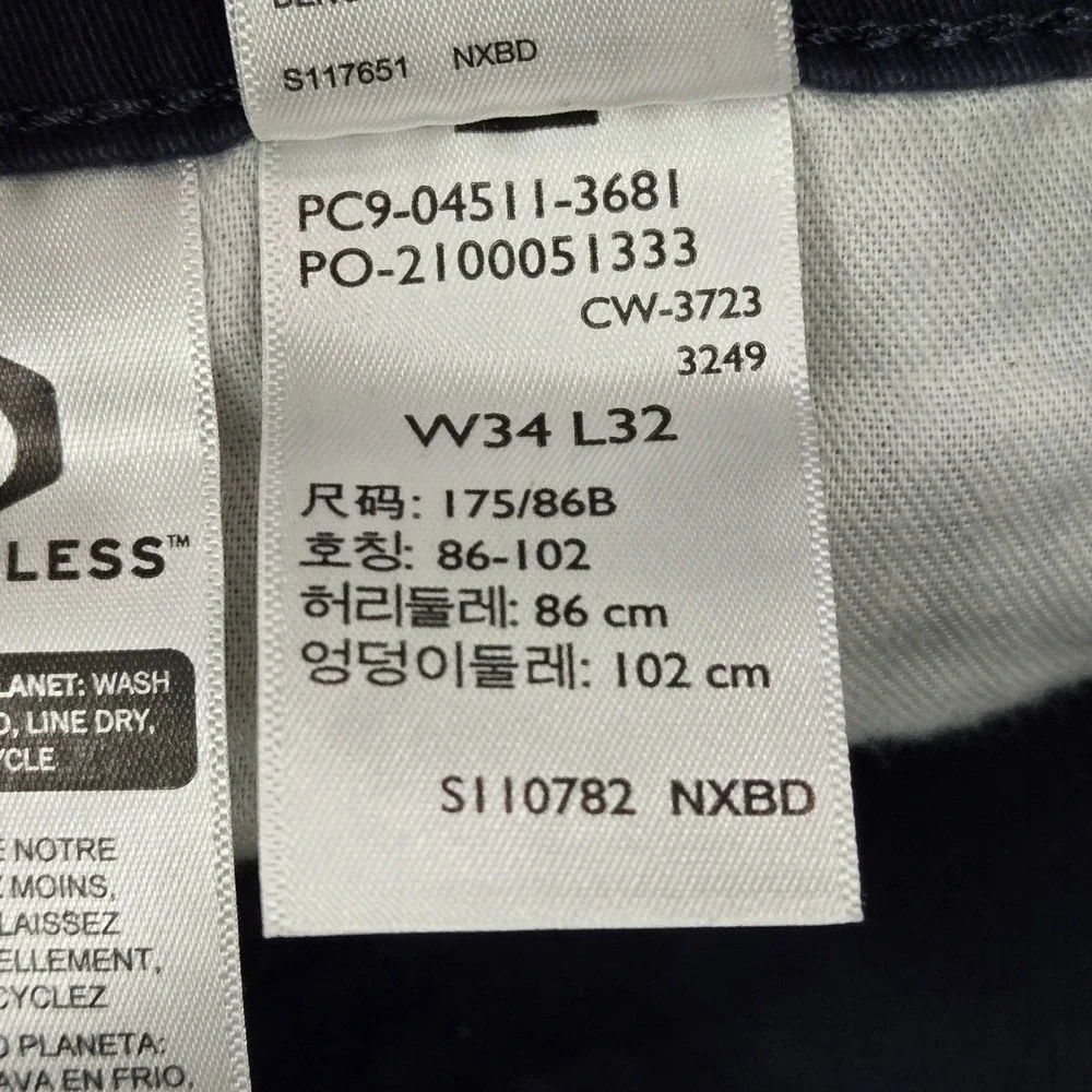 Levi's 511 Men Jeans‎ 34X32 Blue Slim Fit 30